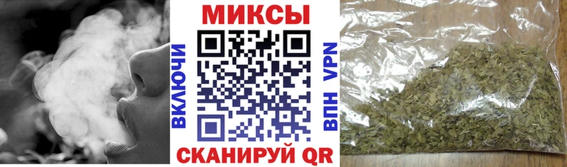 БУТИРАТ Butirat  где продают   сайты даркнета наркотические препараты  Бикин 