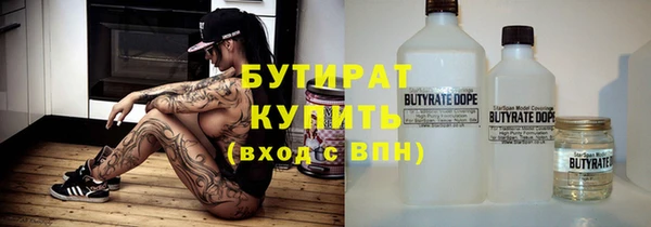 марихуана Нея