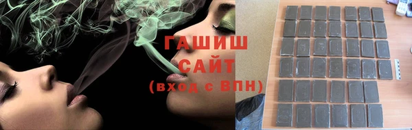 гашишное масло Алзамай