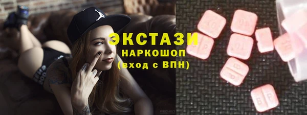 гашишное масло Алзамай