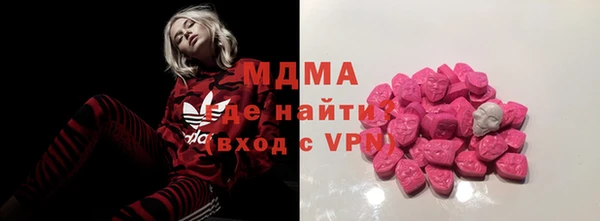 соль ск Алексеевка
