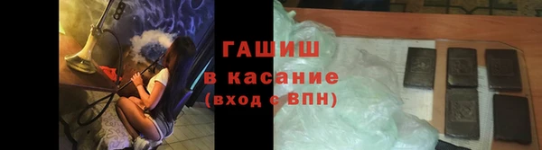 соль ск Алексеевка
