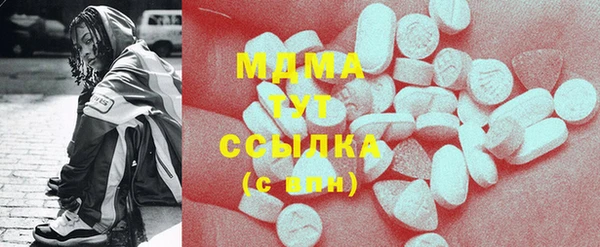 гашишное масло Алзамай