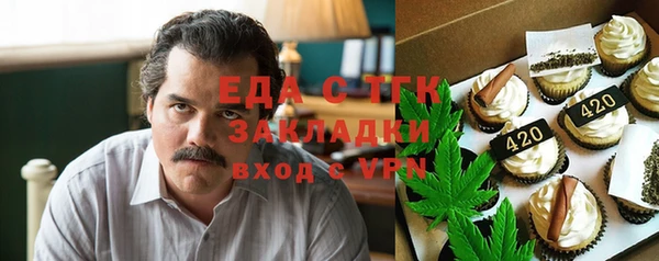 гашишное масло Алзамай